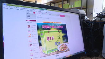 雙十一再創(chuàng)佳績(jī) 龍川電子商務(wù)總成交額突破8000萬元大關(guān)